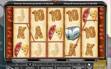 Mini Panini slot online