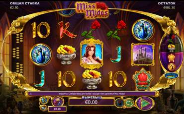 Miss Midas slot online