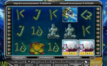 Mission Atlantis slot online