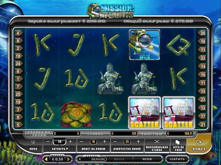 Play Mission Atlantis slot