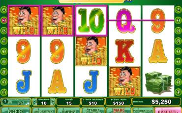 Mr. Cashback slot online