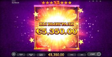 Multistar Fruits: Winnings