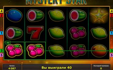 Mystery Star slot online