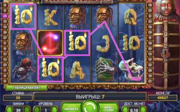 Mythic Maiden slot online