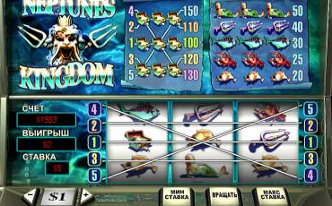 Neptune's Kingdom slot online