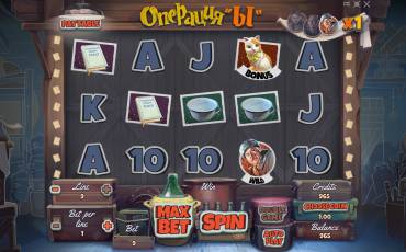 Operation Y slot online