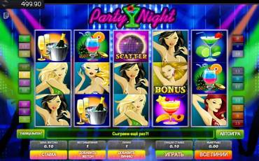 Party Night slot online