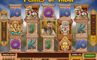 Pearls of India slot online