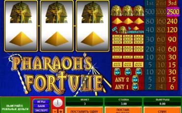 Pharaoh’s Fortune slot online