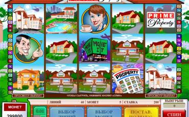 Prime Property slot online