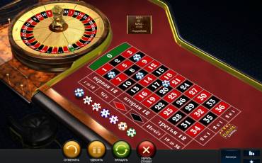 Pro Roulette Premium online