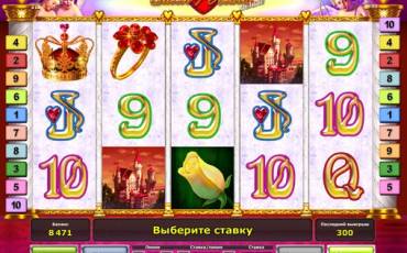 Queen of Hearts Deluxe slot online