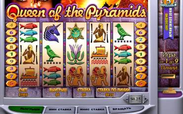 Queen of the Pyramids slot online