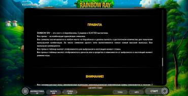 Rainbow Ray: Rules