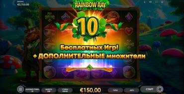 Rainbow Ray: Free spins and/or respins