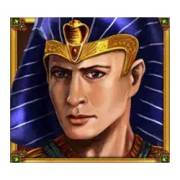 Ramses Book: Ramses