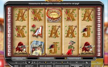 Red Corrida slot online