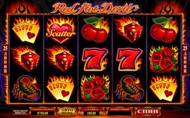 Red Hot Devil slot online