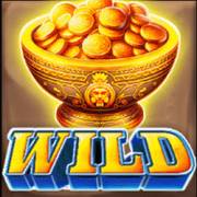 Reel Eldorado: Wild