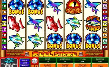 Reel Strike slot online