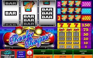 Reels Royce slot online