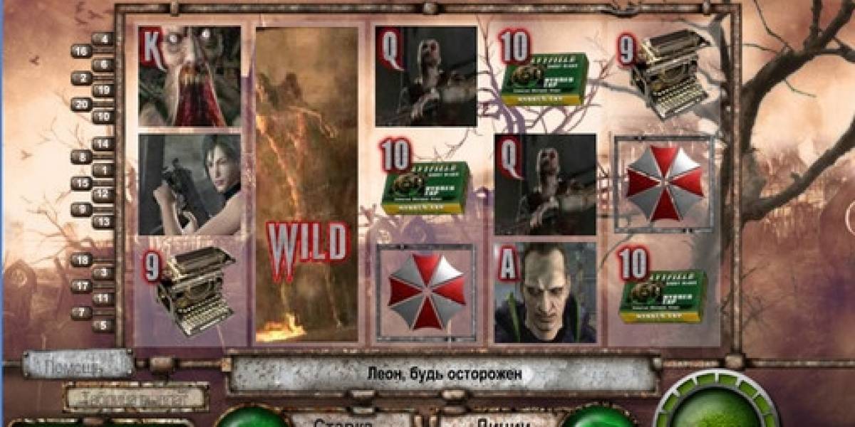 Resident Evil slot online