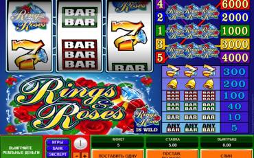 Rings and Roses slot online