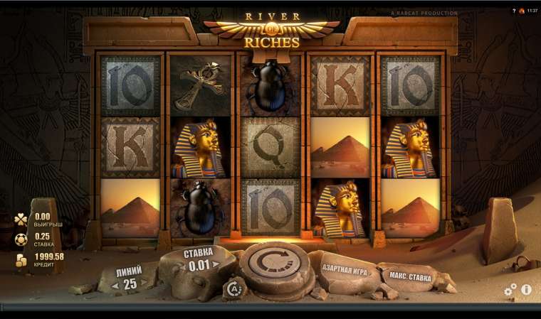 Play River of Riches slot