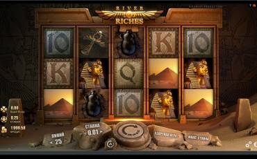 River of Riches slot online