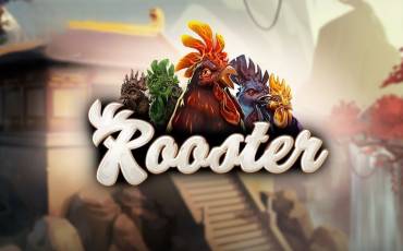 Rooster V2