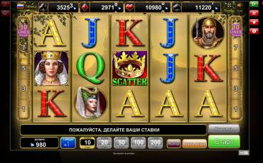 Royal Secrets slot online