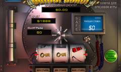 Play SafeCracker