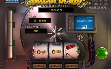 SafeCracker slot online