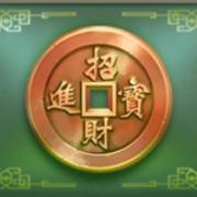 Sakura Fortune: Copper coin