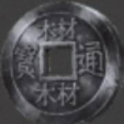 Samurai’s Fortune: symbol