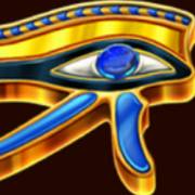 Secrets of Cairo: Eye