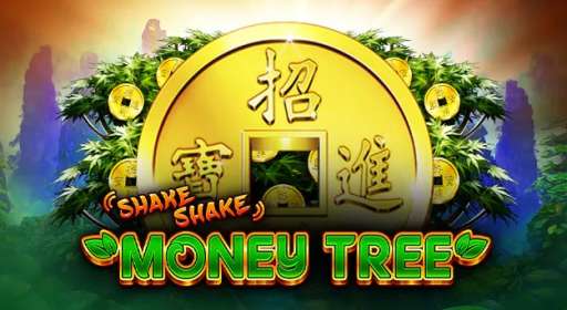 Shake Shake Money Tree (Ruby Play)