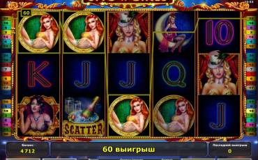 Showgirls slot online