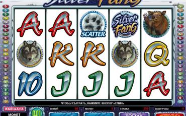 Silver Fang  slot online