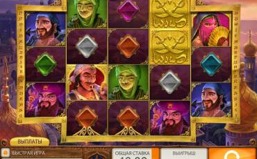 Sinbad slot online