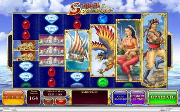 Sinbad’s Golden Voyage slot online