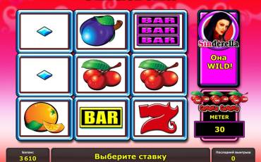 Sinderella slot online