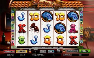 Spanish Eyes slot online