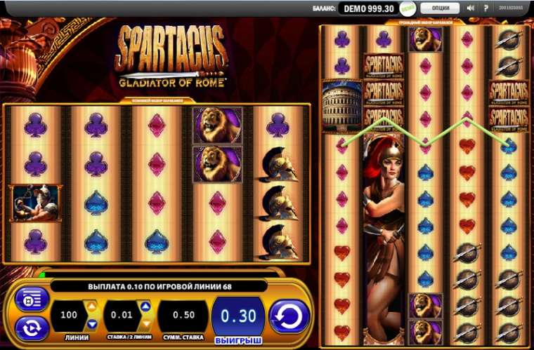 Spartacus Free Casino Slot Game