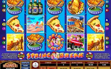 Spring Break slot online