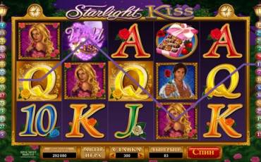 Starlight Kiss slot online