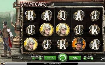 Steam Tower slot online