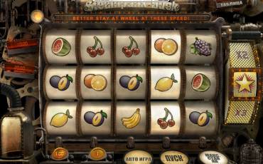 Steampunk Luck slot online