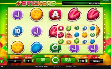 Stickers slot online