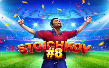 Stoichkov#8 slot online